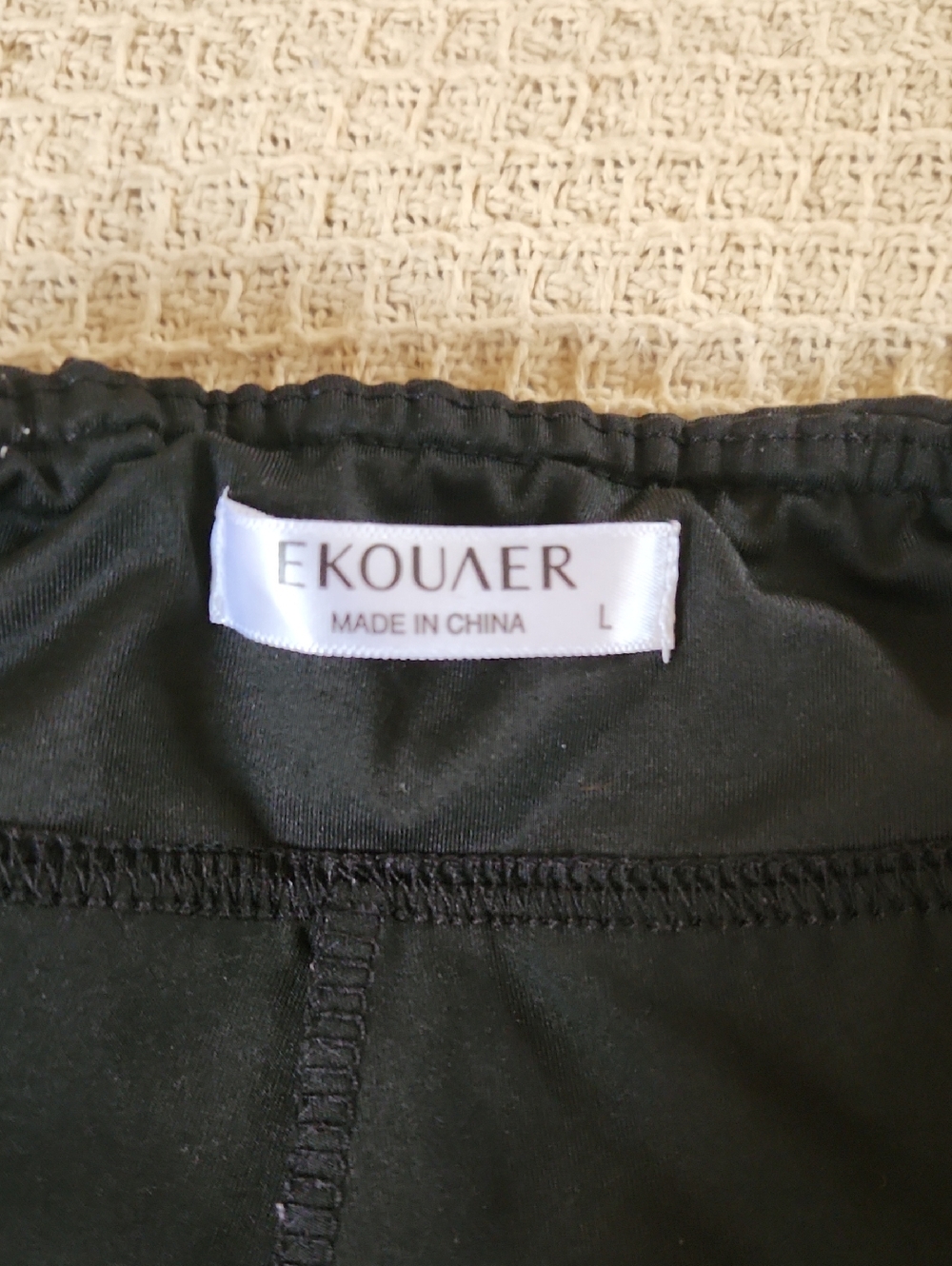 Skort - Picture 3 of 4